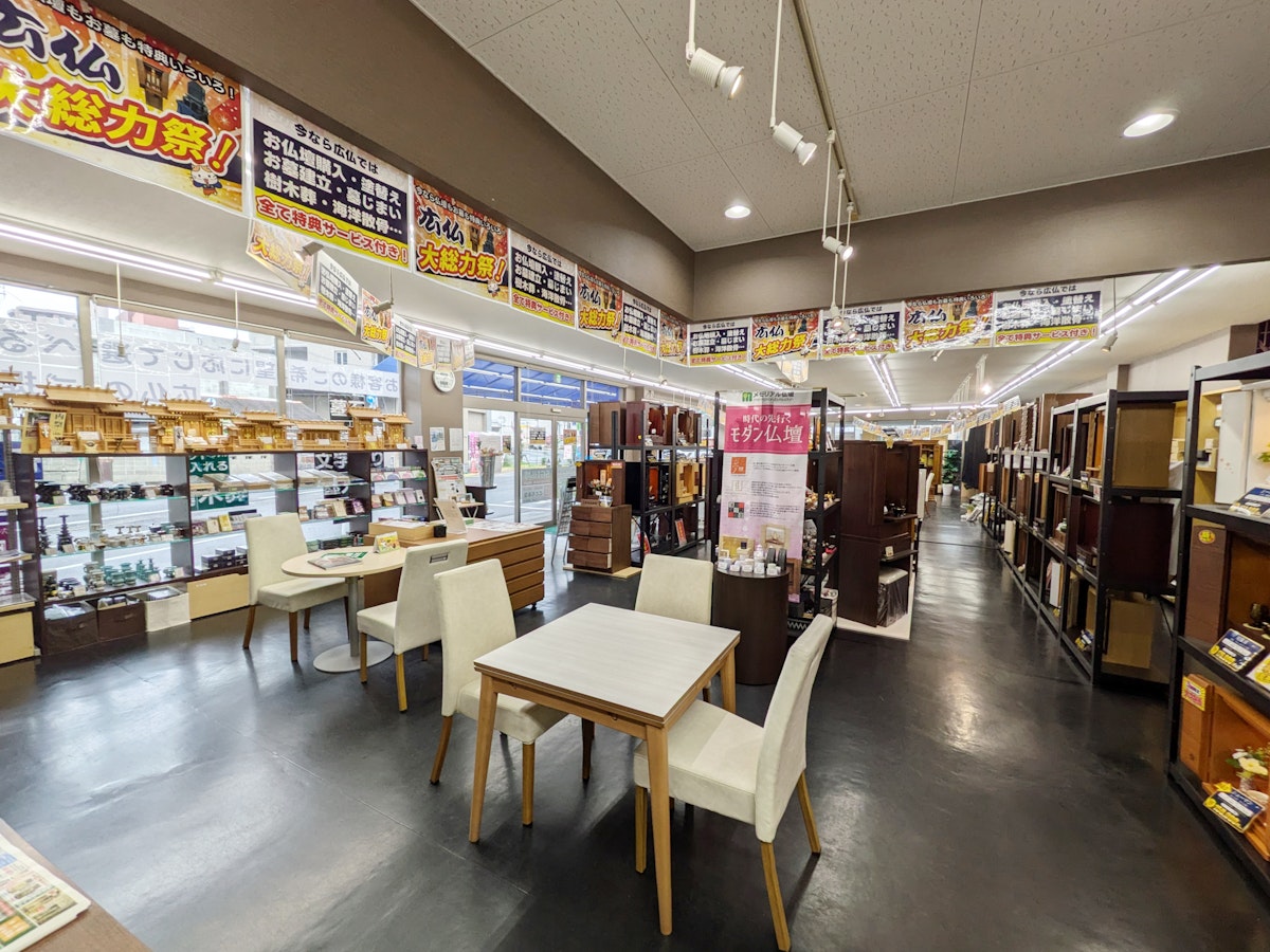 サムネイル画像 2