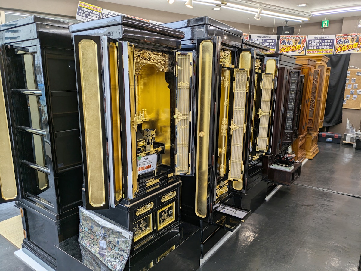 サムネイル画像 20