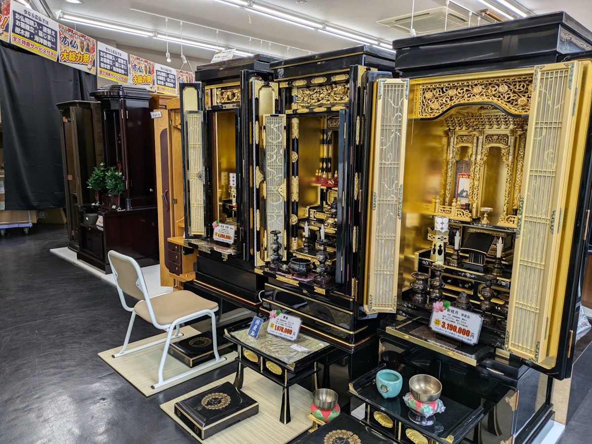 サムネイル画像 21