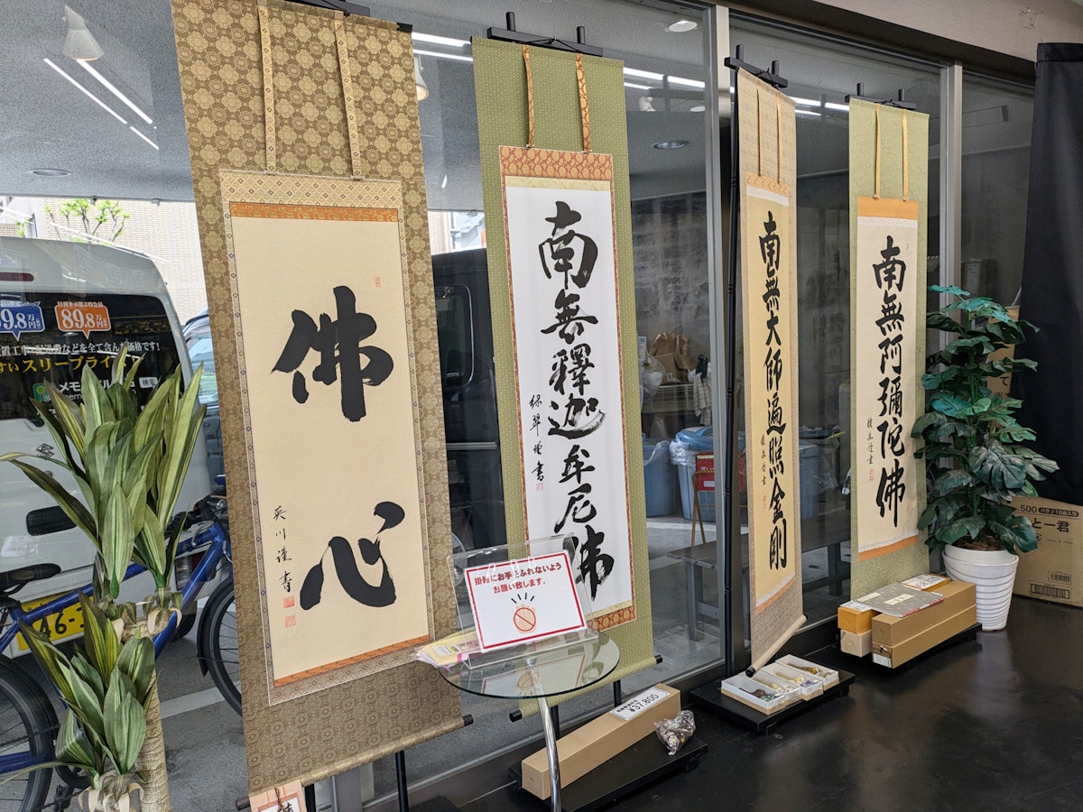 サムネイル画像 22