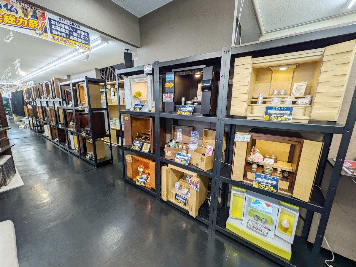 サムネイル画像 3