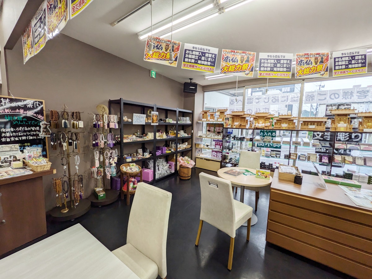 サムネイル画像 4