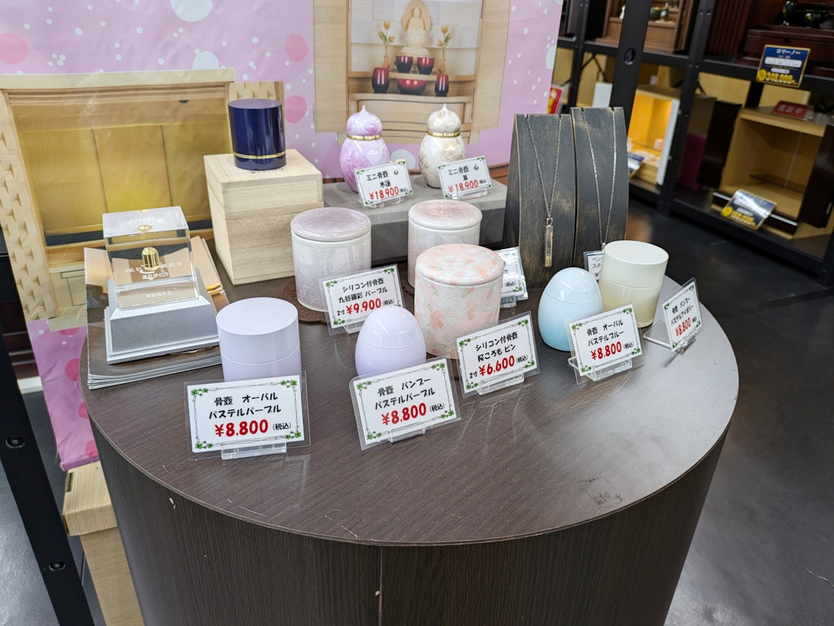 サムネイル画像 6