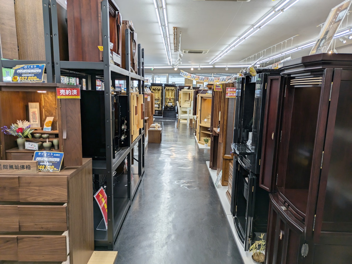 サムネイル画像 7