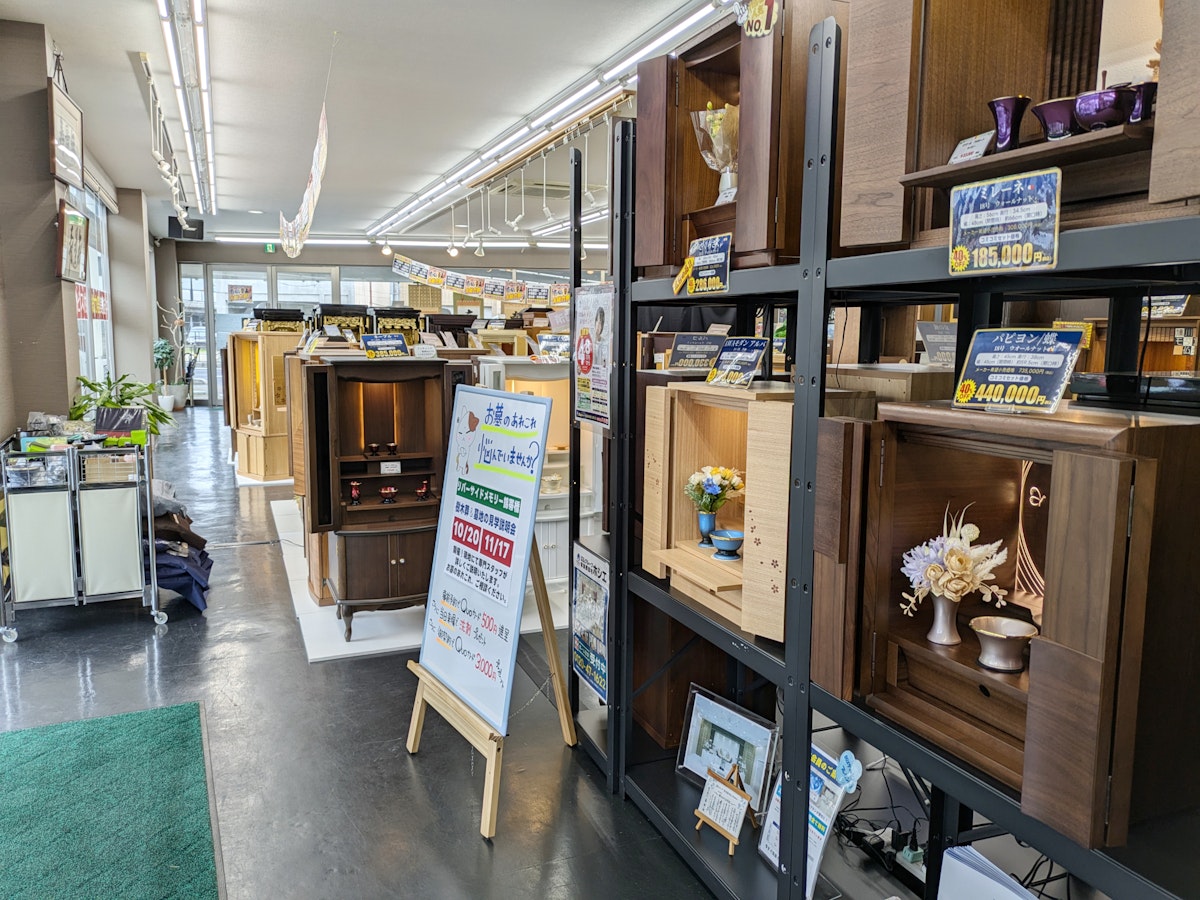 サムネイル画像 8