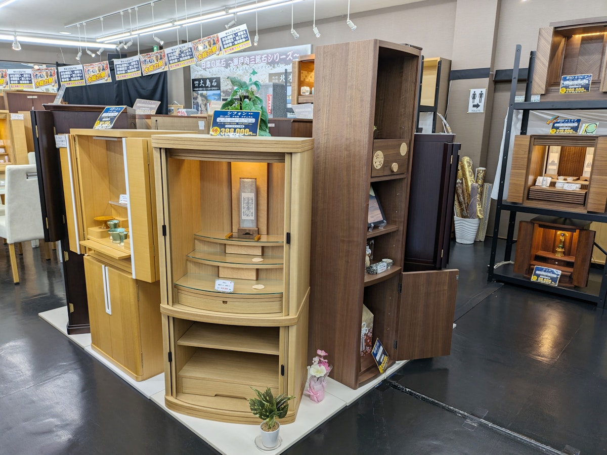 サムネイル画像 9