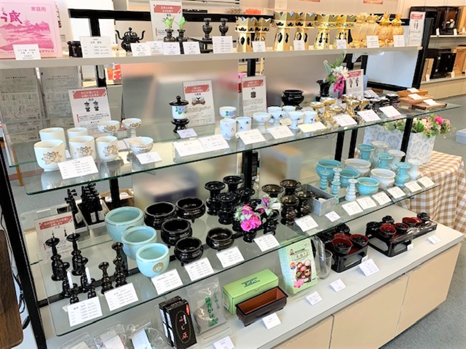 サムネイル画像 8