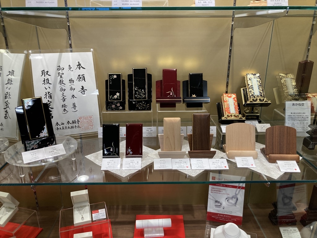 サムネイル画像 10
