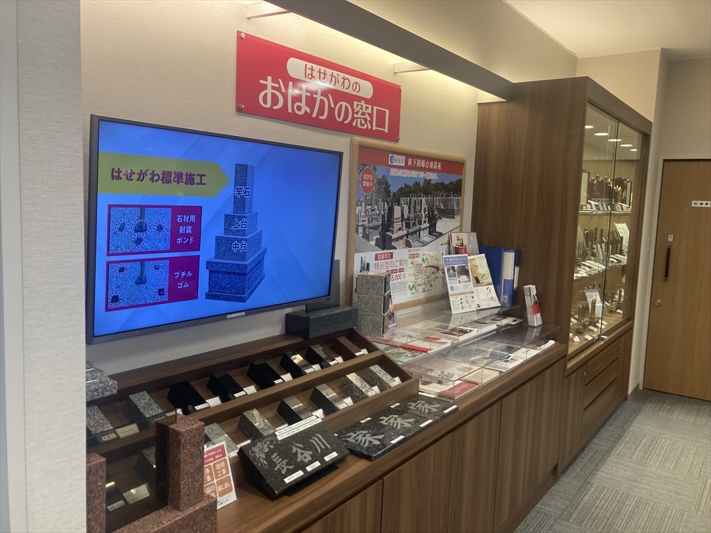 サムネイル画像 14