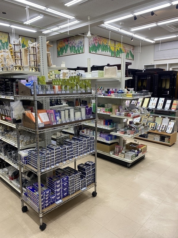 サムネイル画像 10