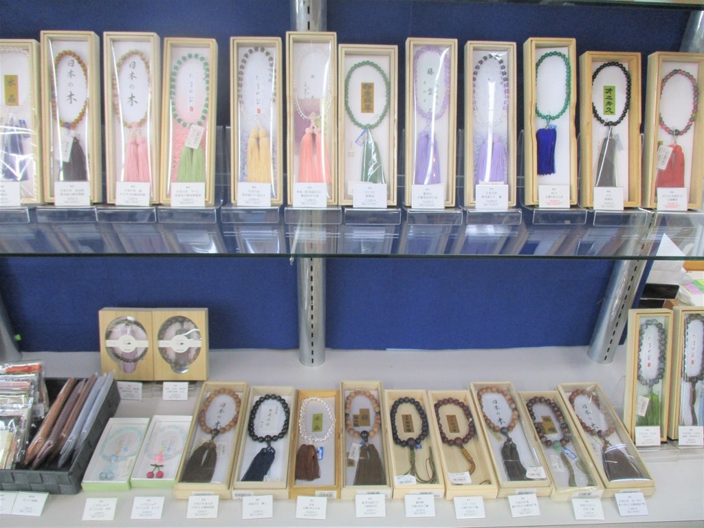 サムネイル画像 9