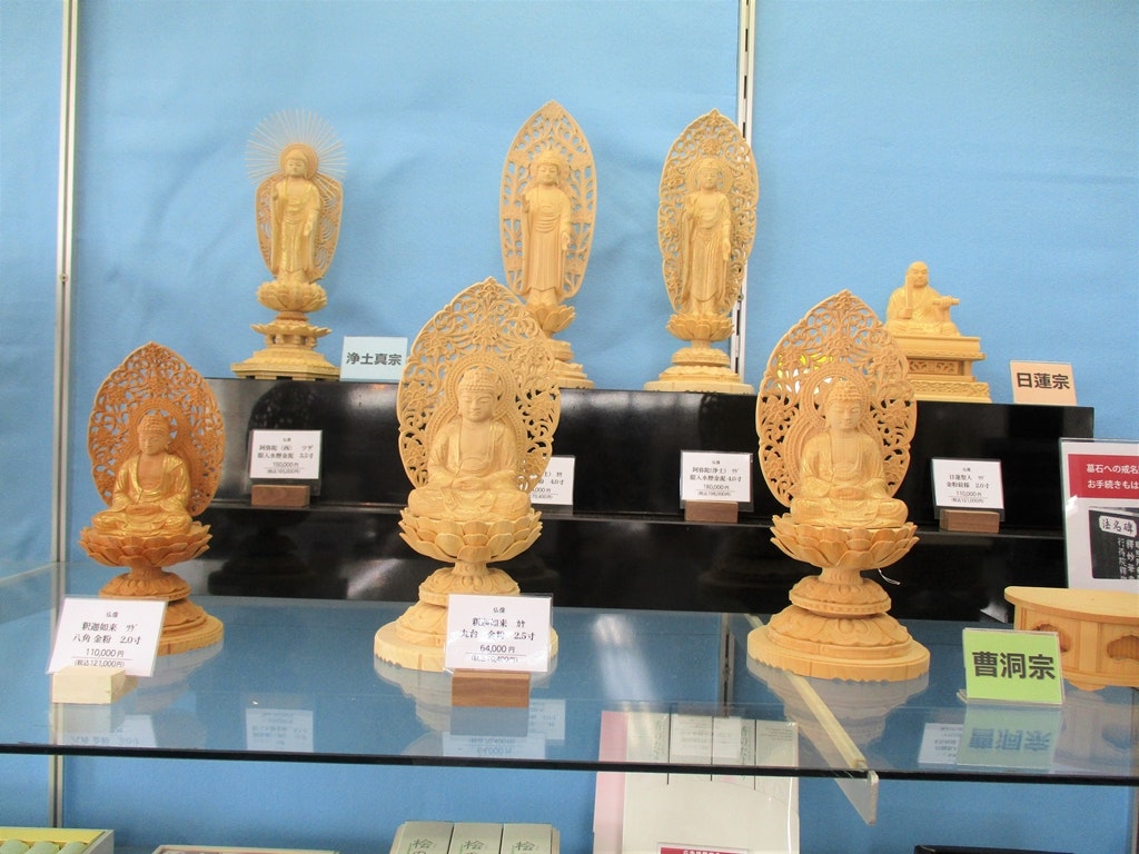 サムネイル画像 7