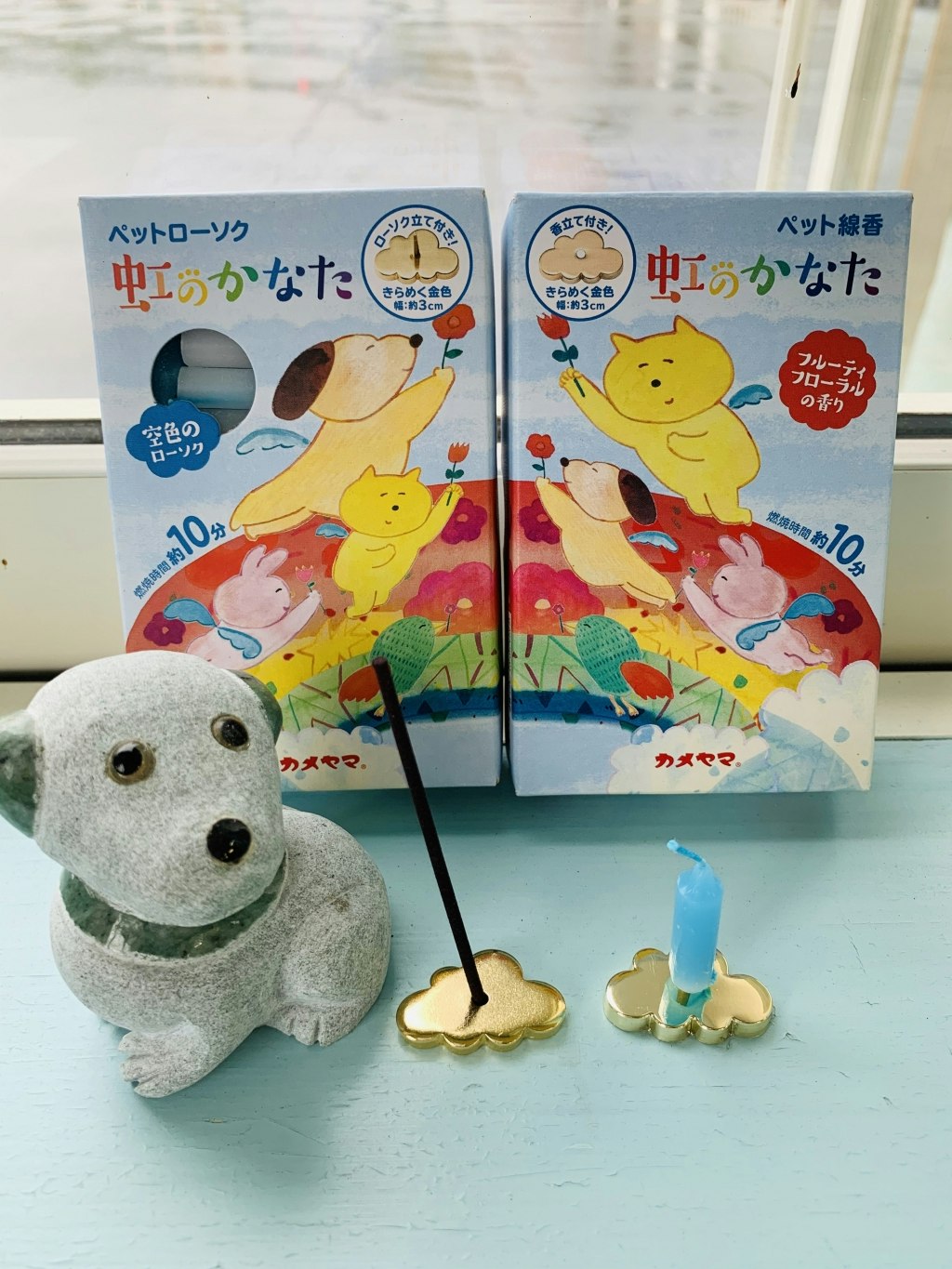 サムネイル画像 14