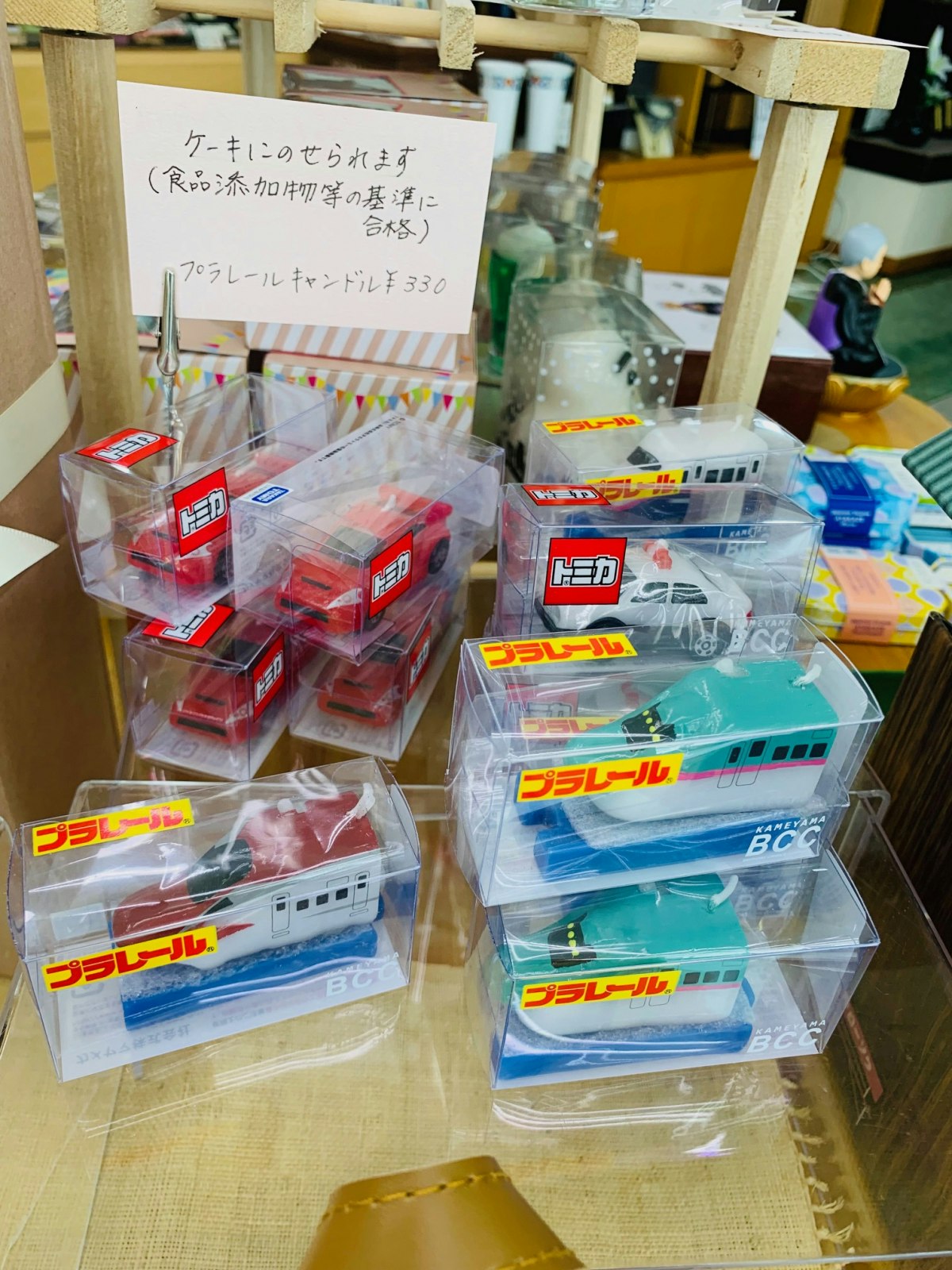 サムネイル画像 25