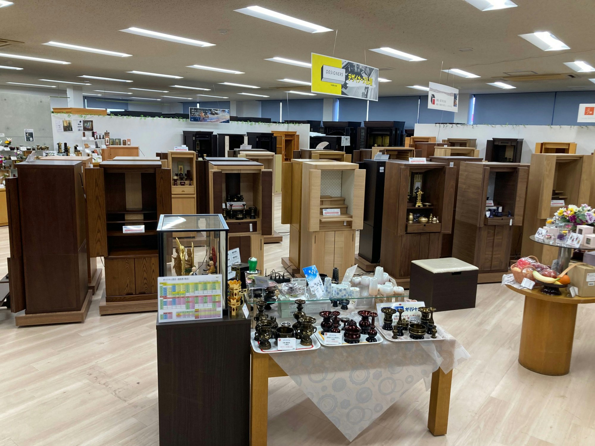 サムネイル画像 19