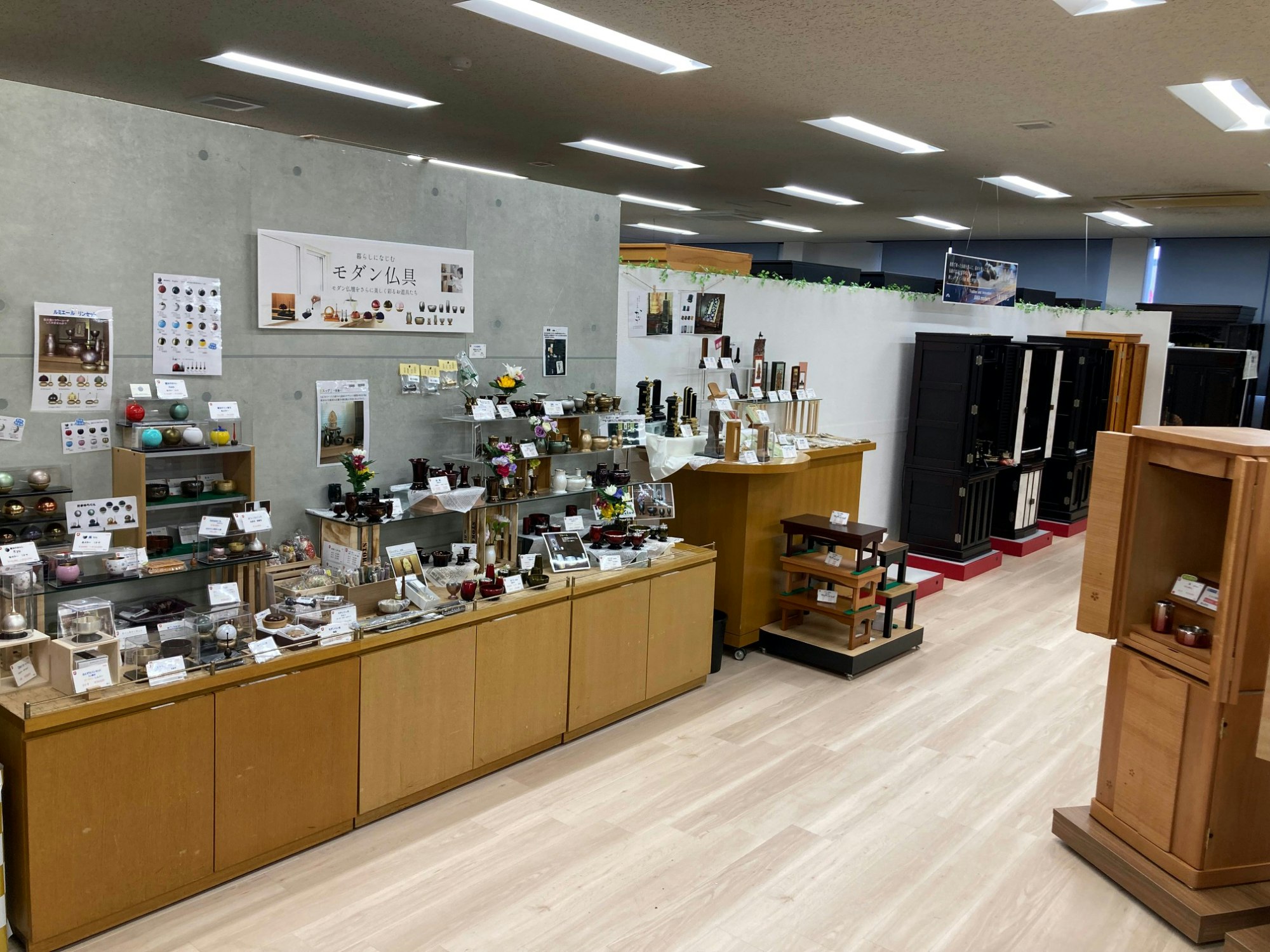サムネイル画像 21