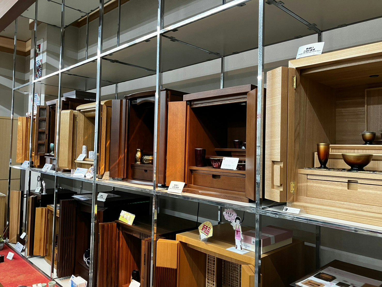 サムネイル画像 4