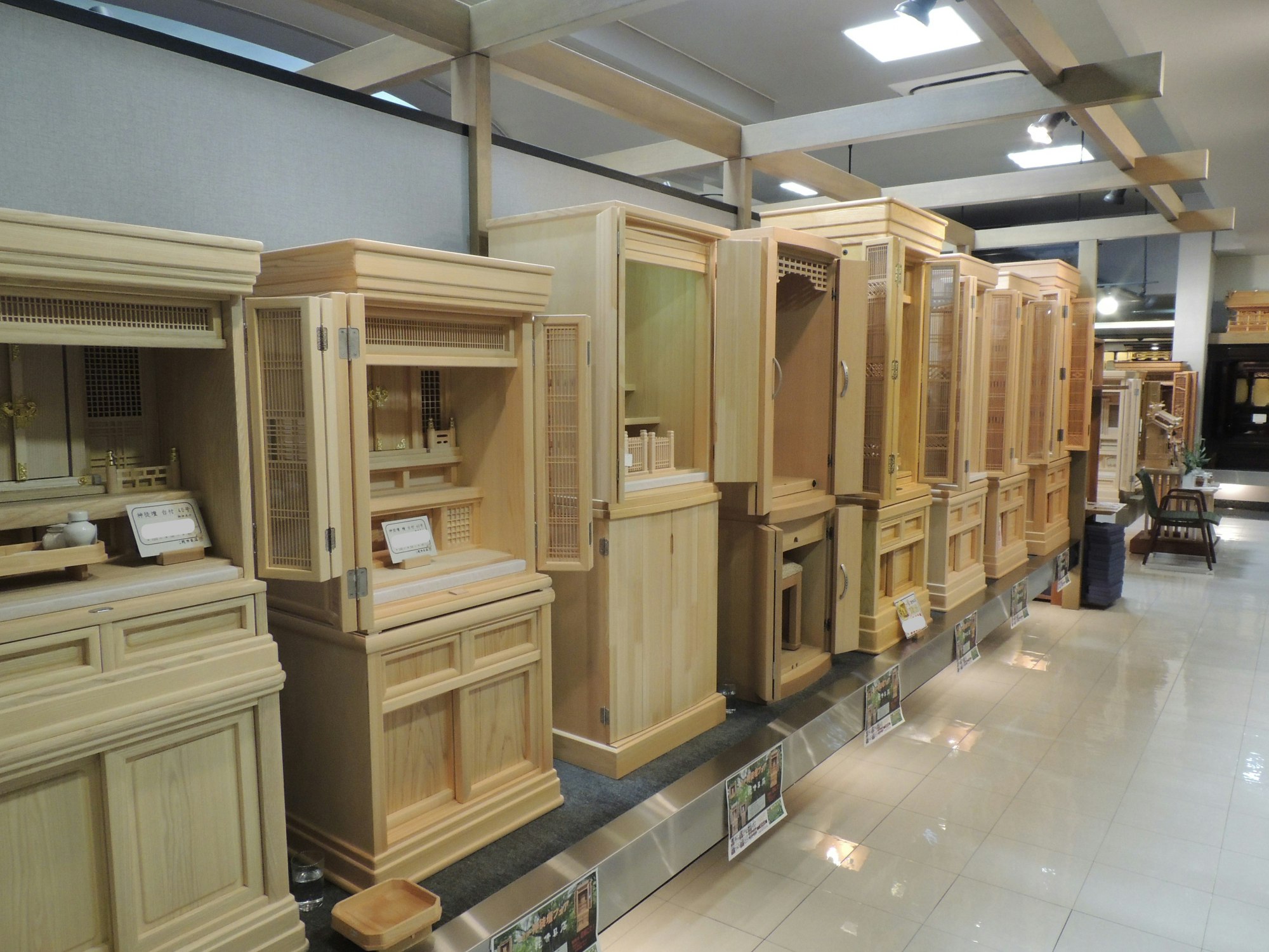 サムネイル画像 5