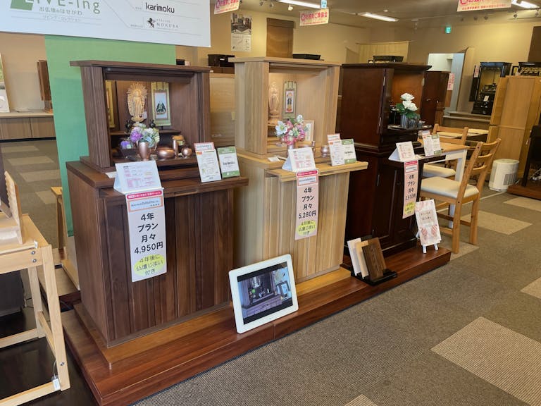 家具メーカーとの共同開発したお仏壇もとても人気です。