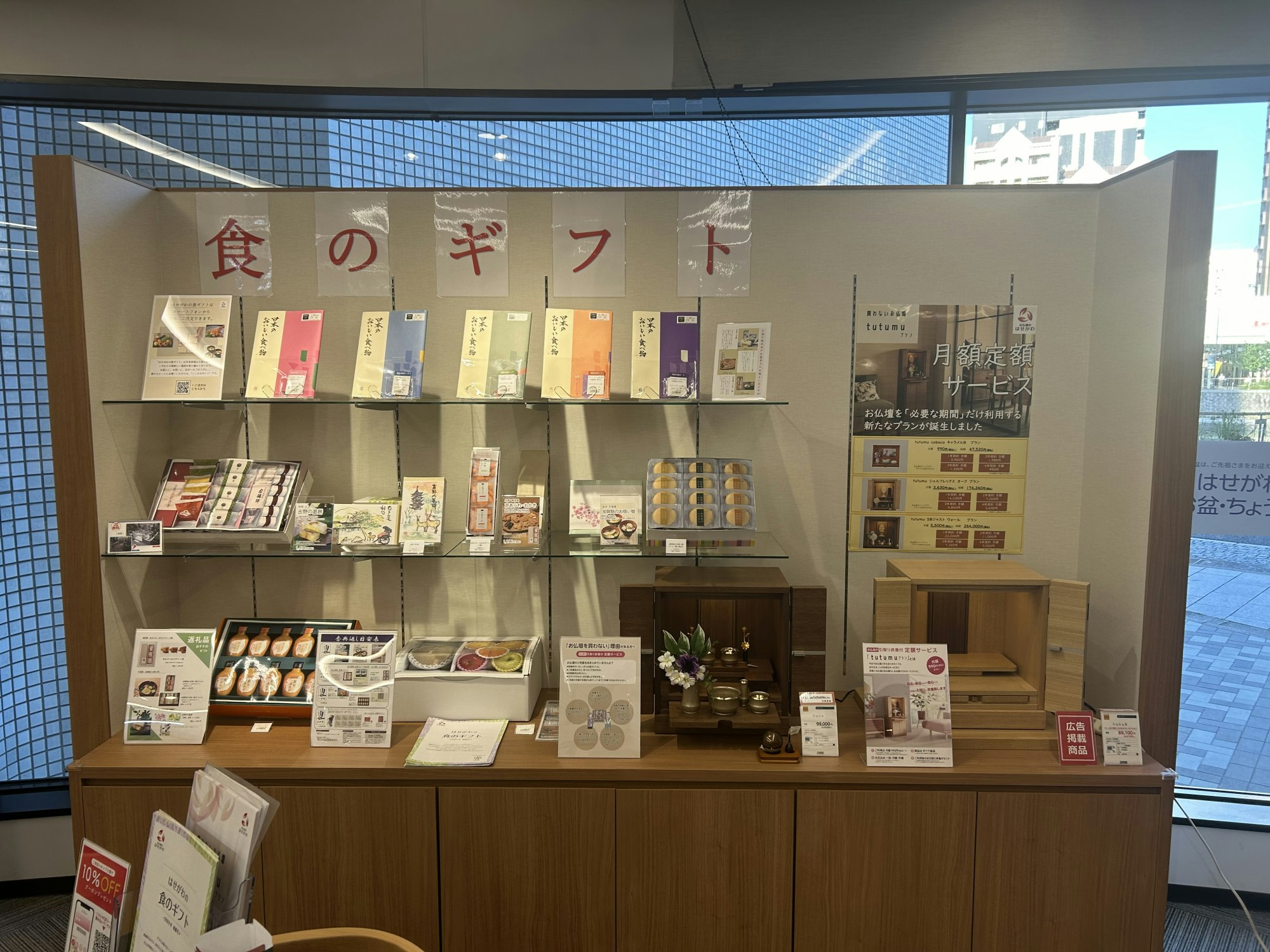サムネイル画像 6