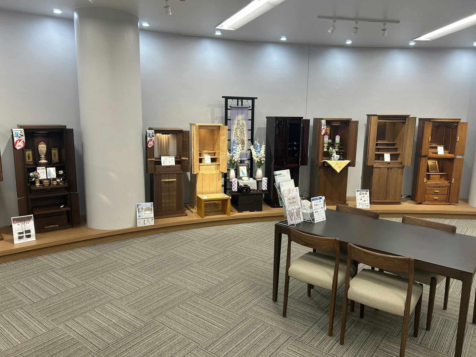 サムネイル画像 9