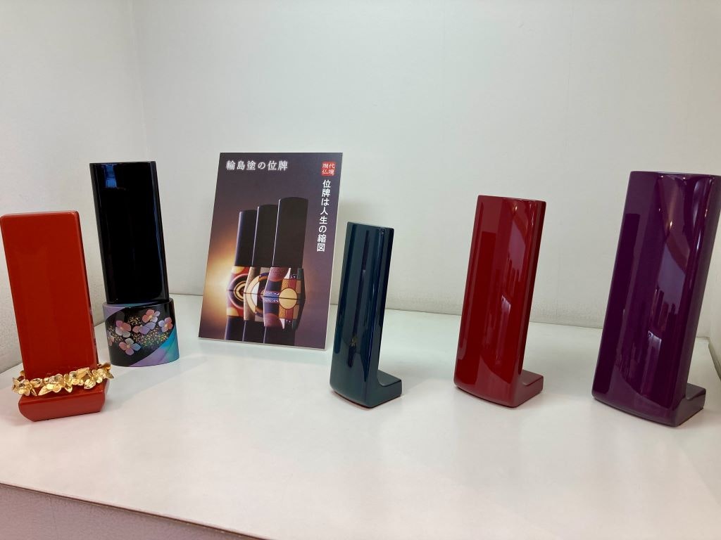 サムネイル画像 14