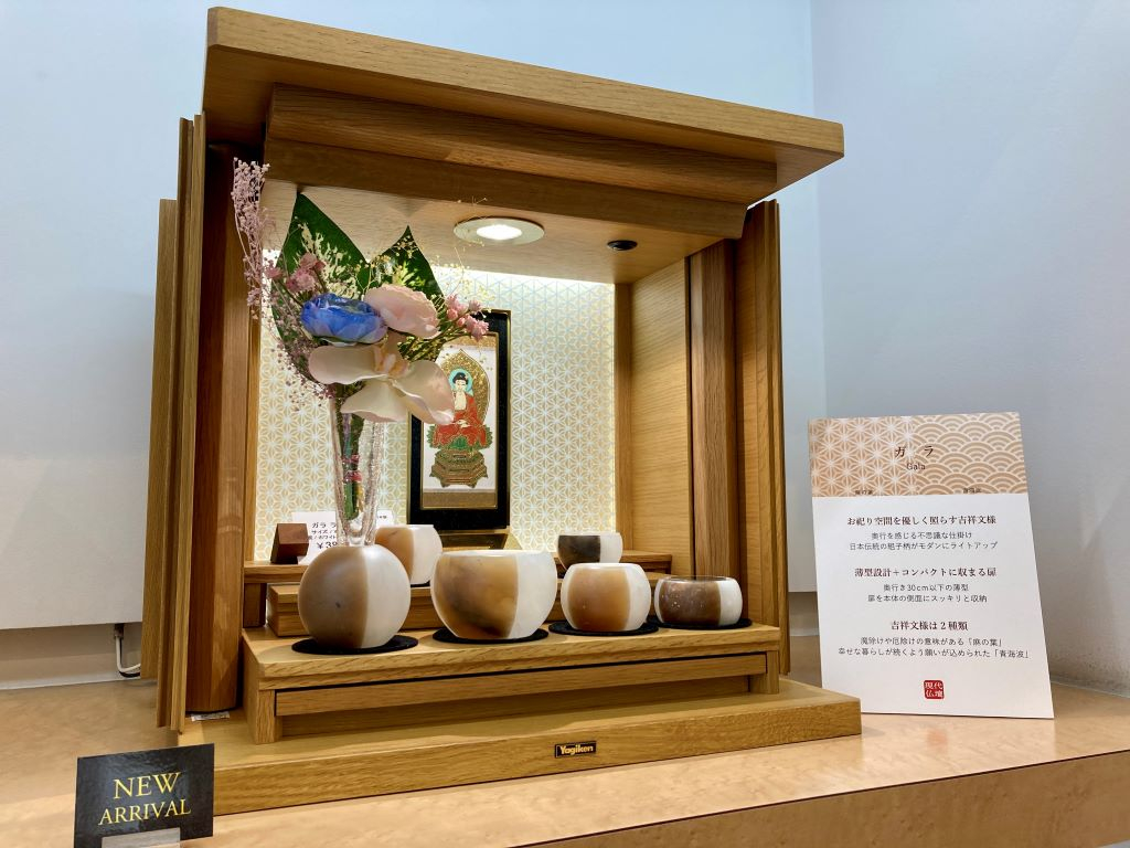 ギャラリーメモリア福岡天神の詳細・口コミ・クーポン発行｜いい仏壇