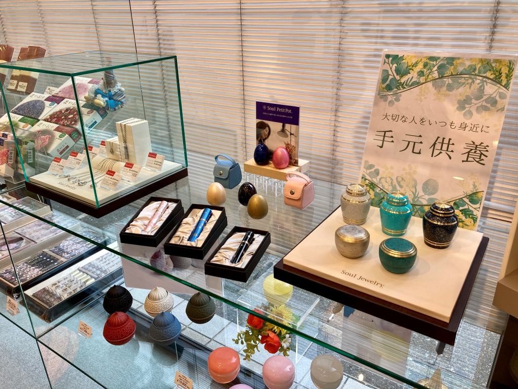 サムネイル画像 8