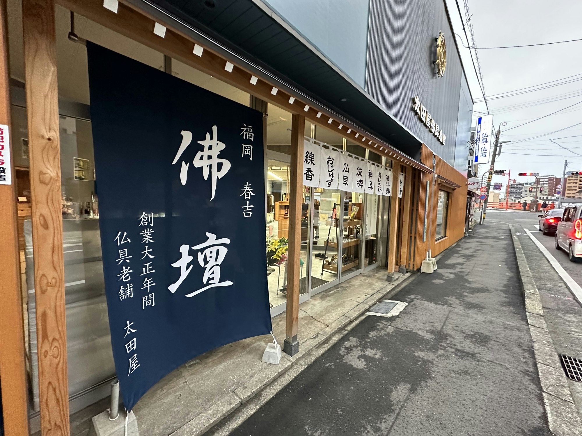 サムネイル画像 7
