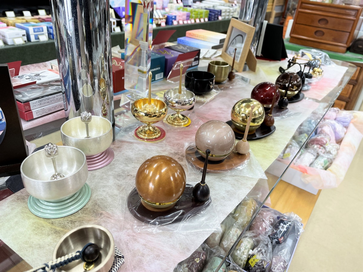 サムネイル画像 9