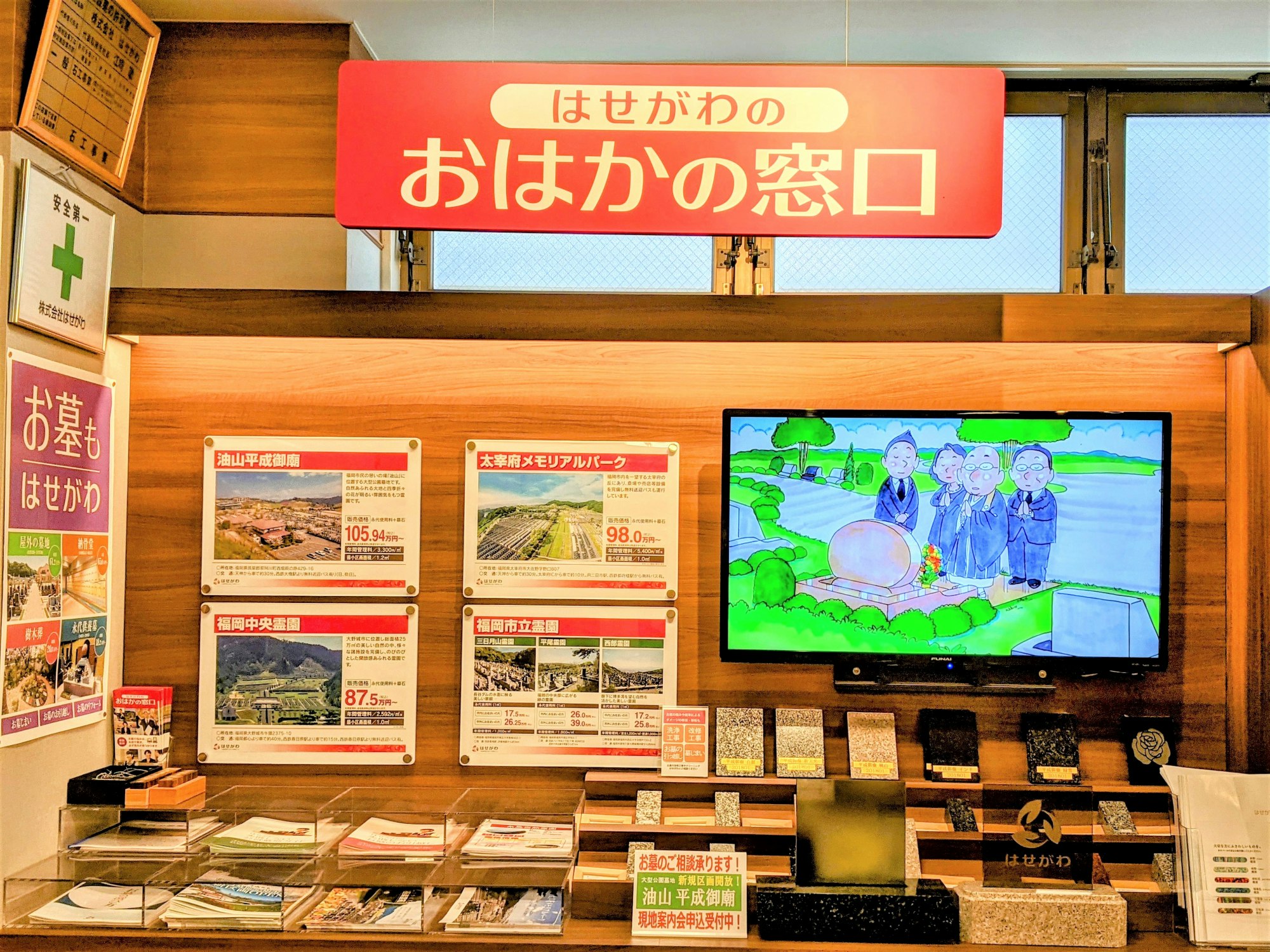 サムネイル画像 10