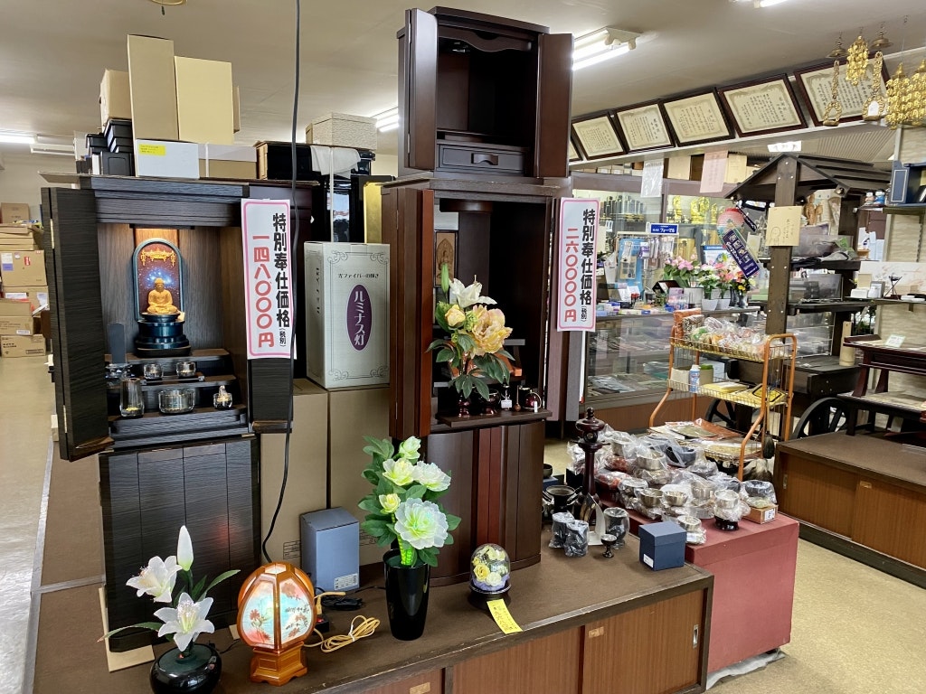 サムネイル画像 10
