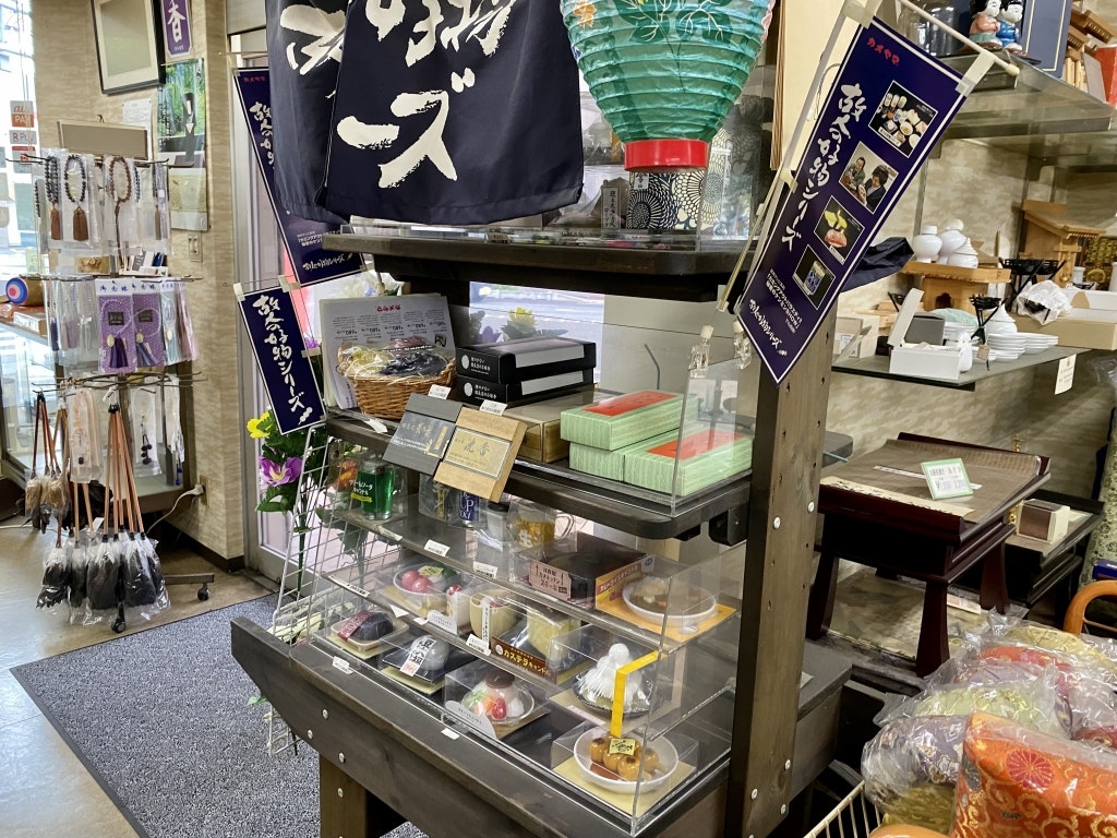 サムネイル画像 13