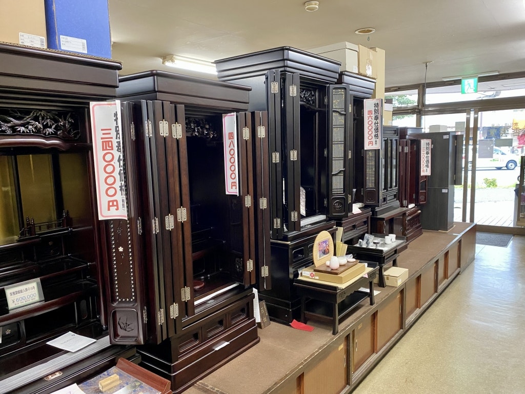 サムネイル画像 18