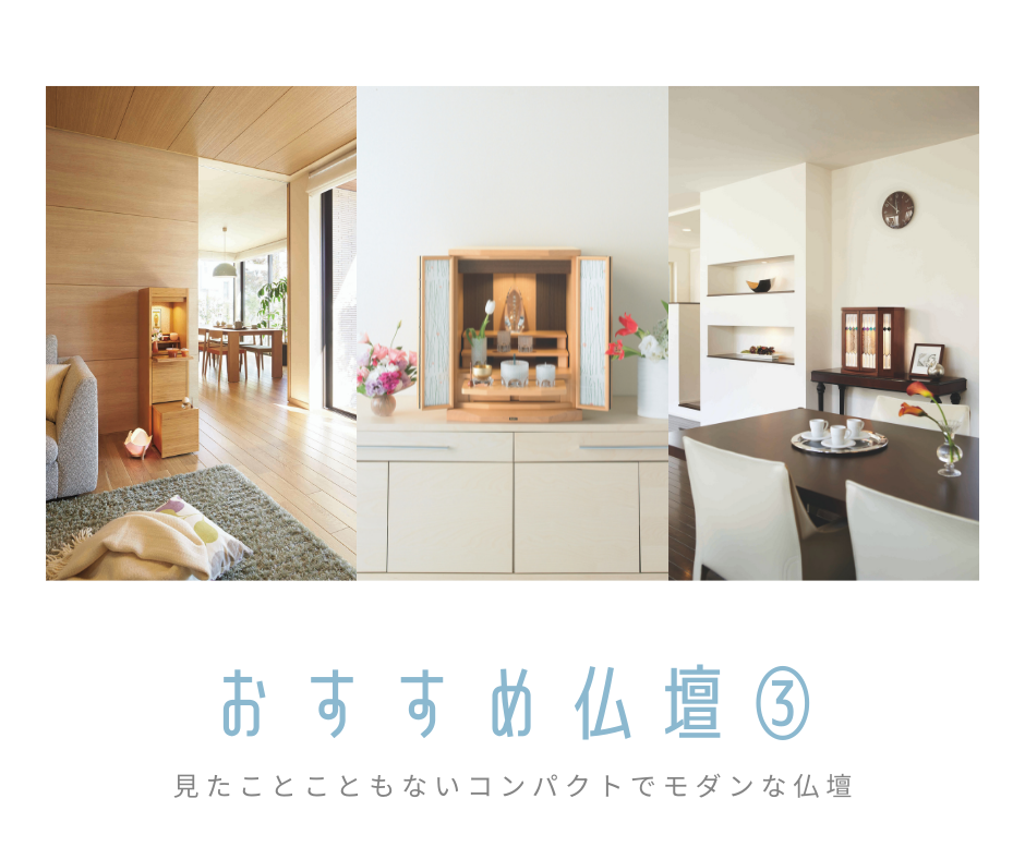 サムネイル画像 11