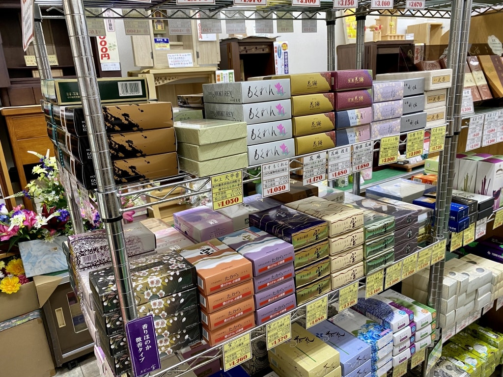 サムネイル画像 16