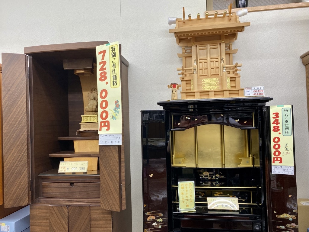 サムネイル画像 9