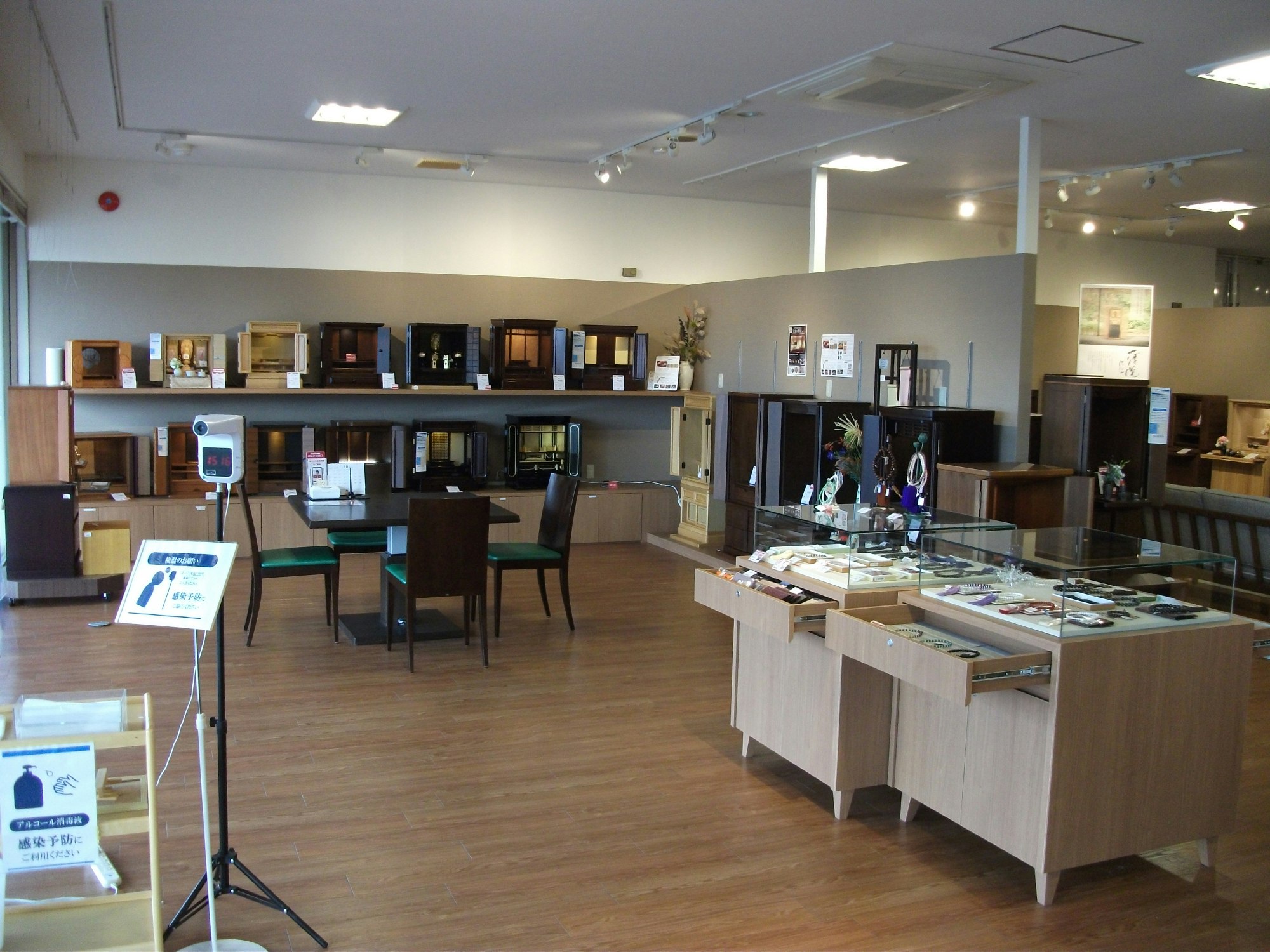 サムネイル画像 2