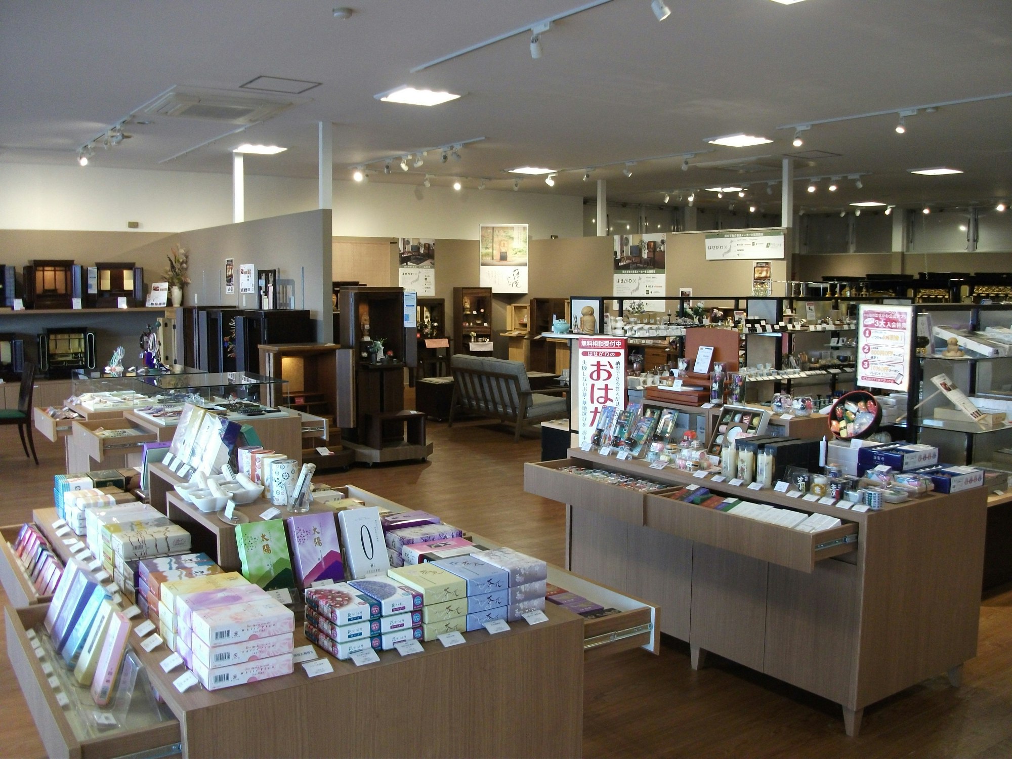 サムネイル画像 3