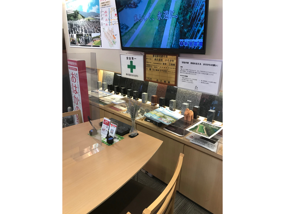 サムネイル画像 10