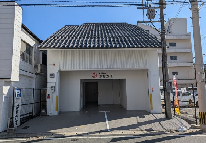 サムネイル画像 13