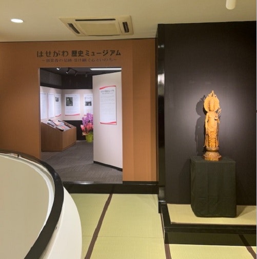 サムネイル画像 5