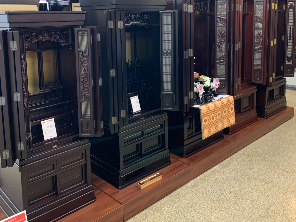 サムネイル画像 4