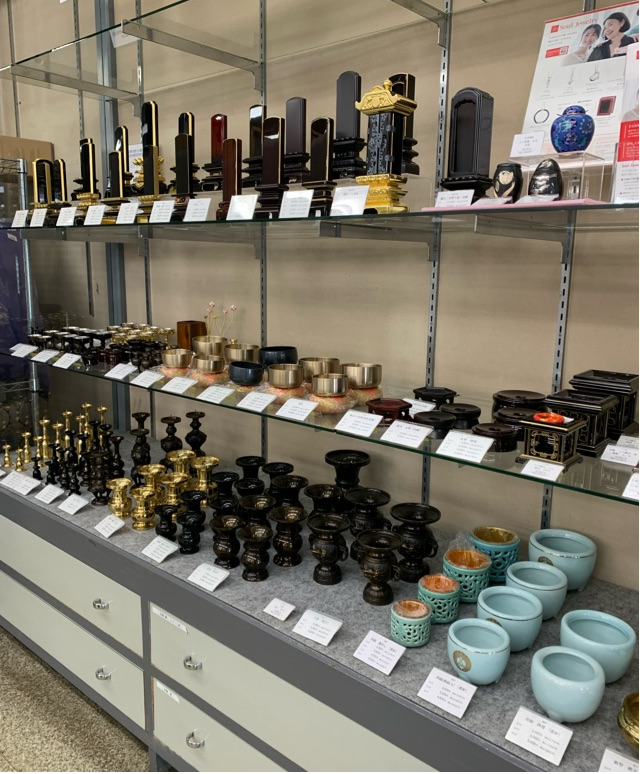 サムネイル画像 7