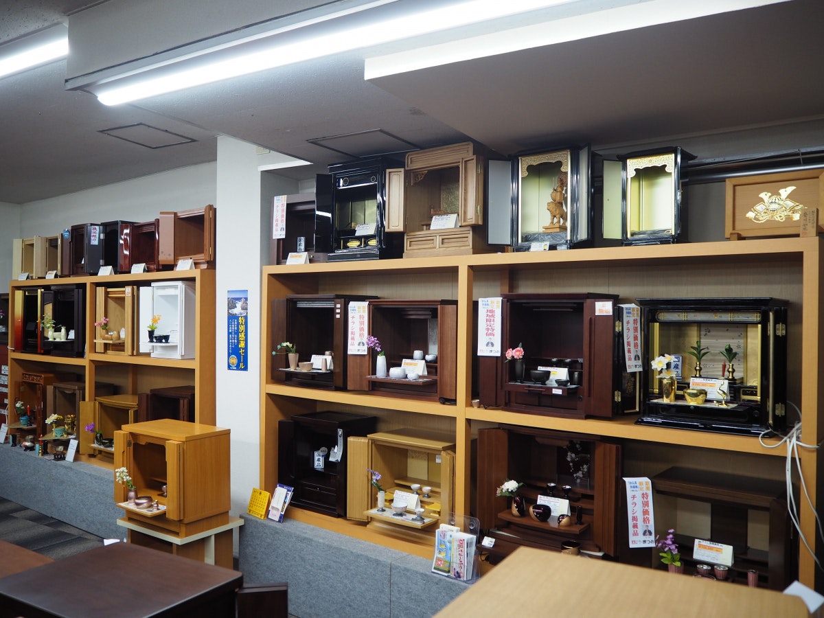 サムネイル画像 10