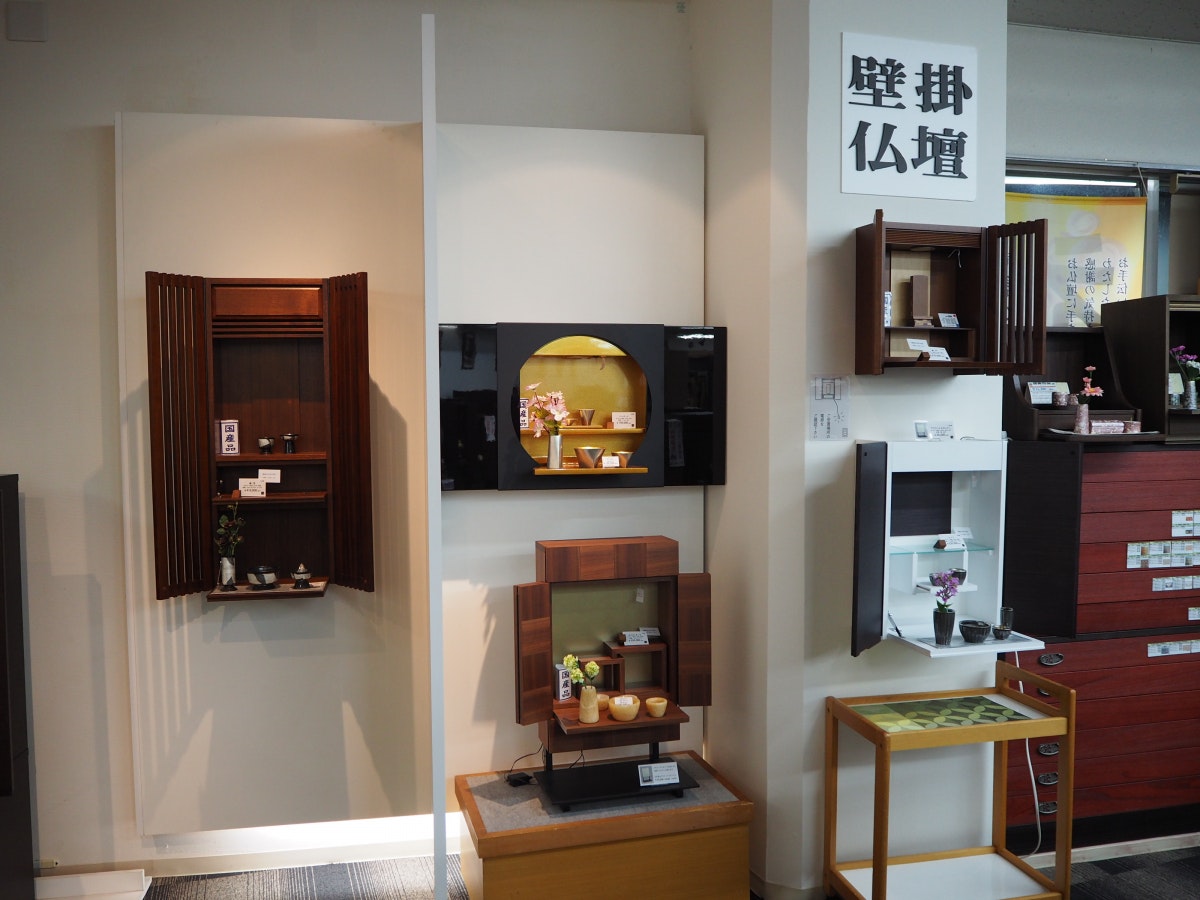 サムネイル画像 14