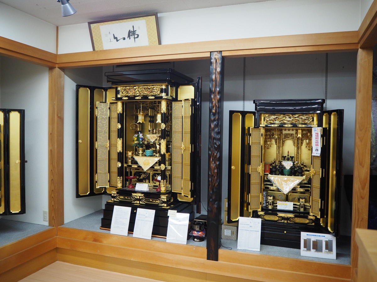 サムネイル画像 18