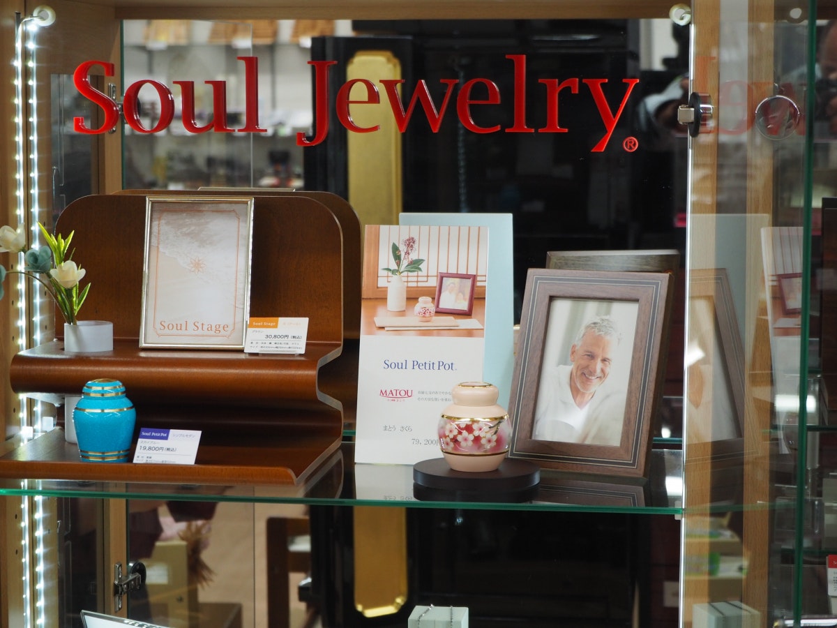 サムネイル画像 19