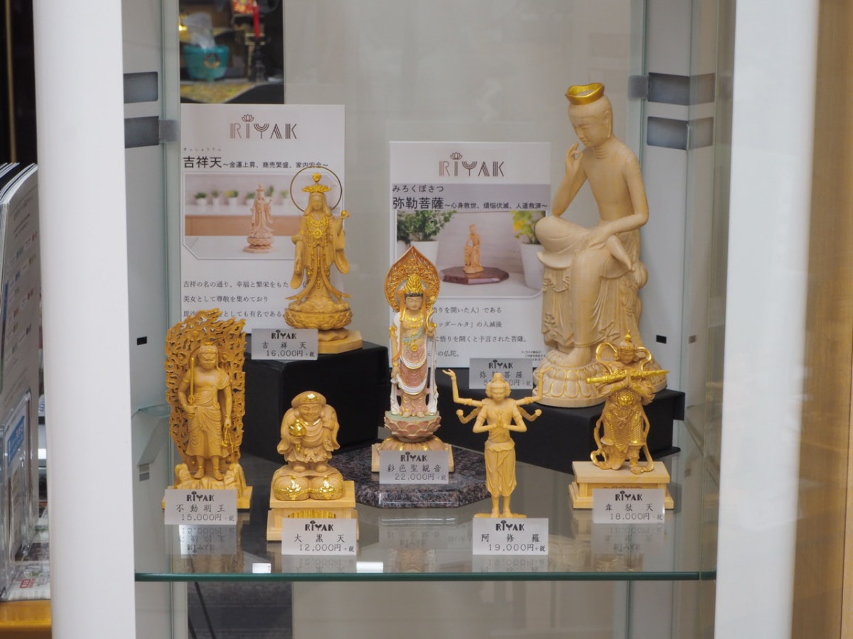 サムネイル画像 22