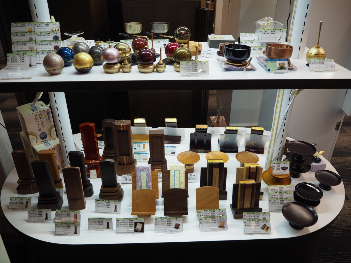 サムネイル画像 24